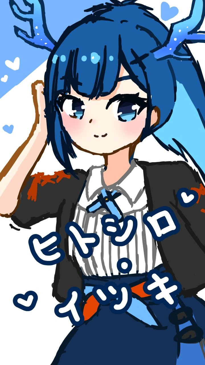 [[Hitoshiro Itsuki]]