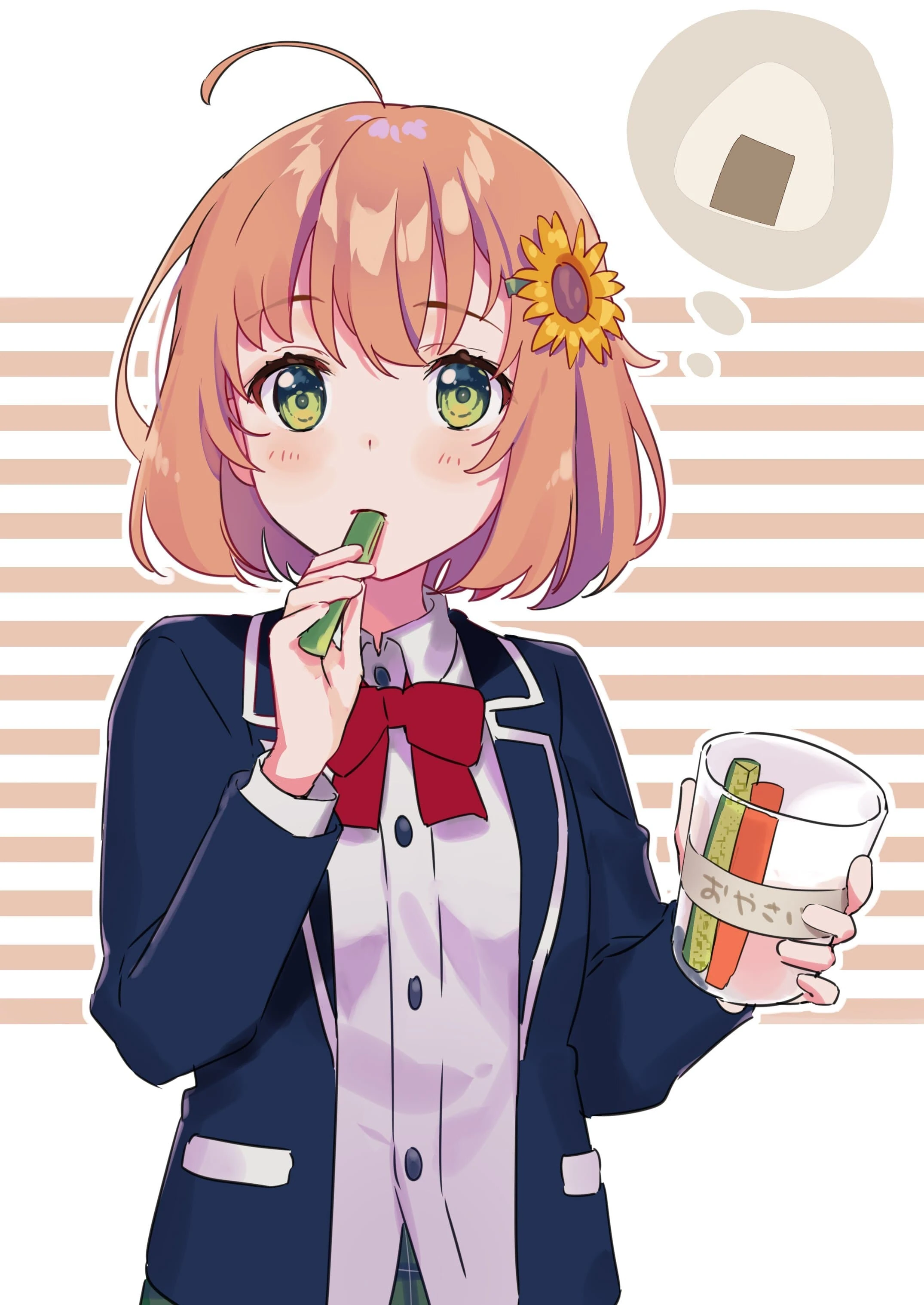 by Nana