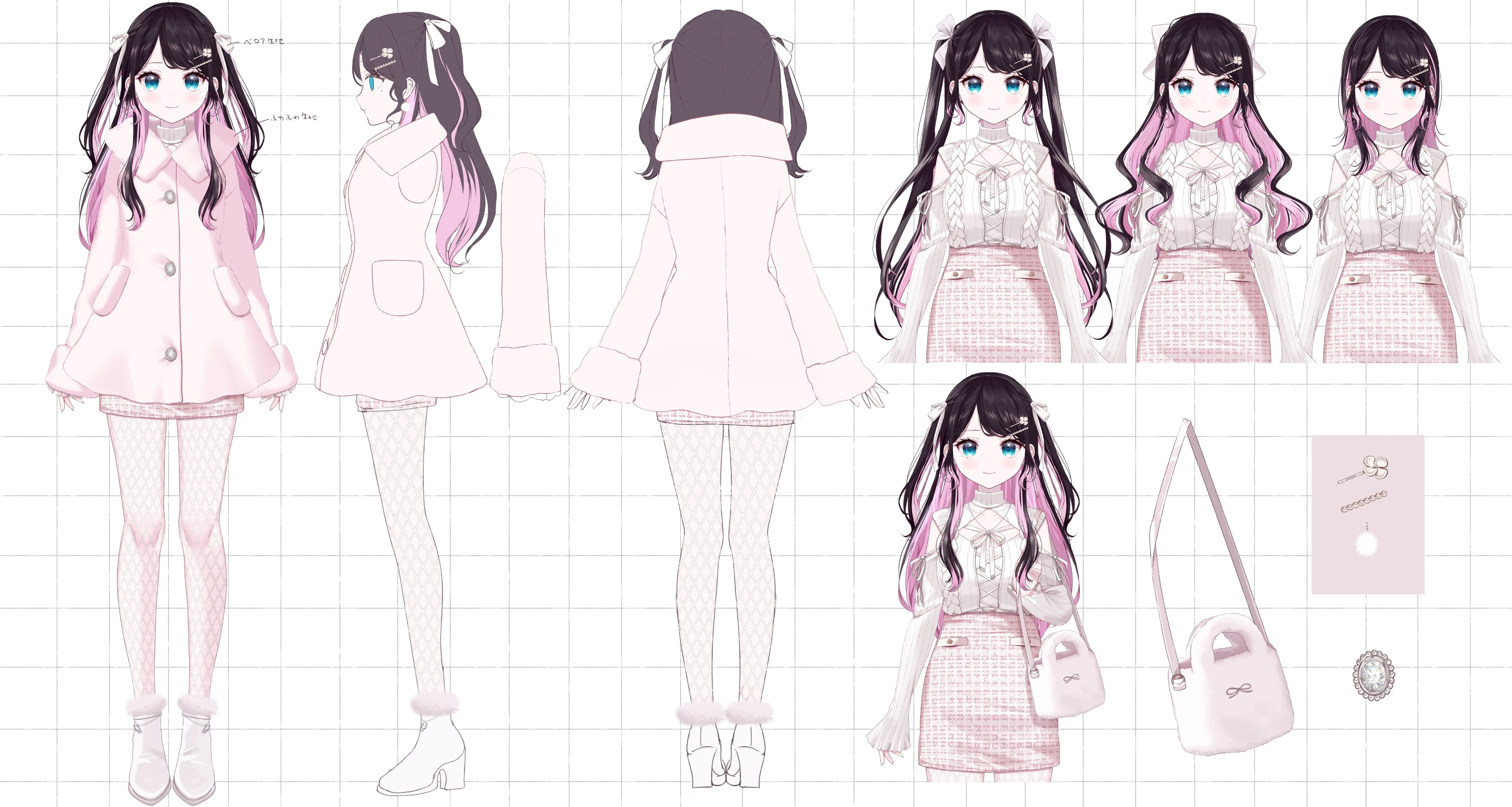 Winter Date (9th Outfit) Reference Sheet 1