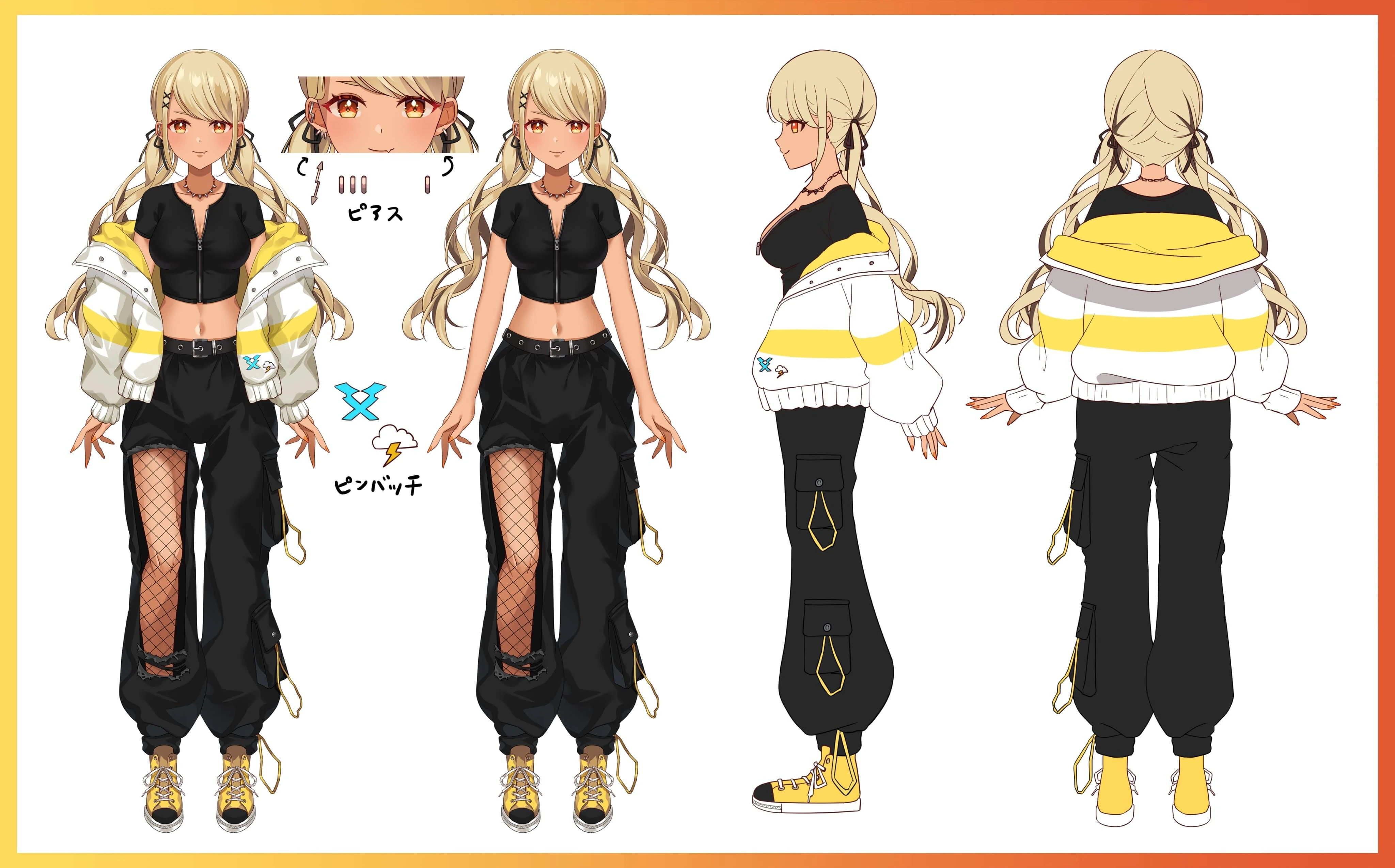 3rd Outfit Reference Sheet