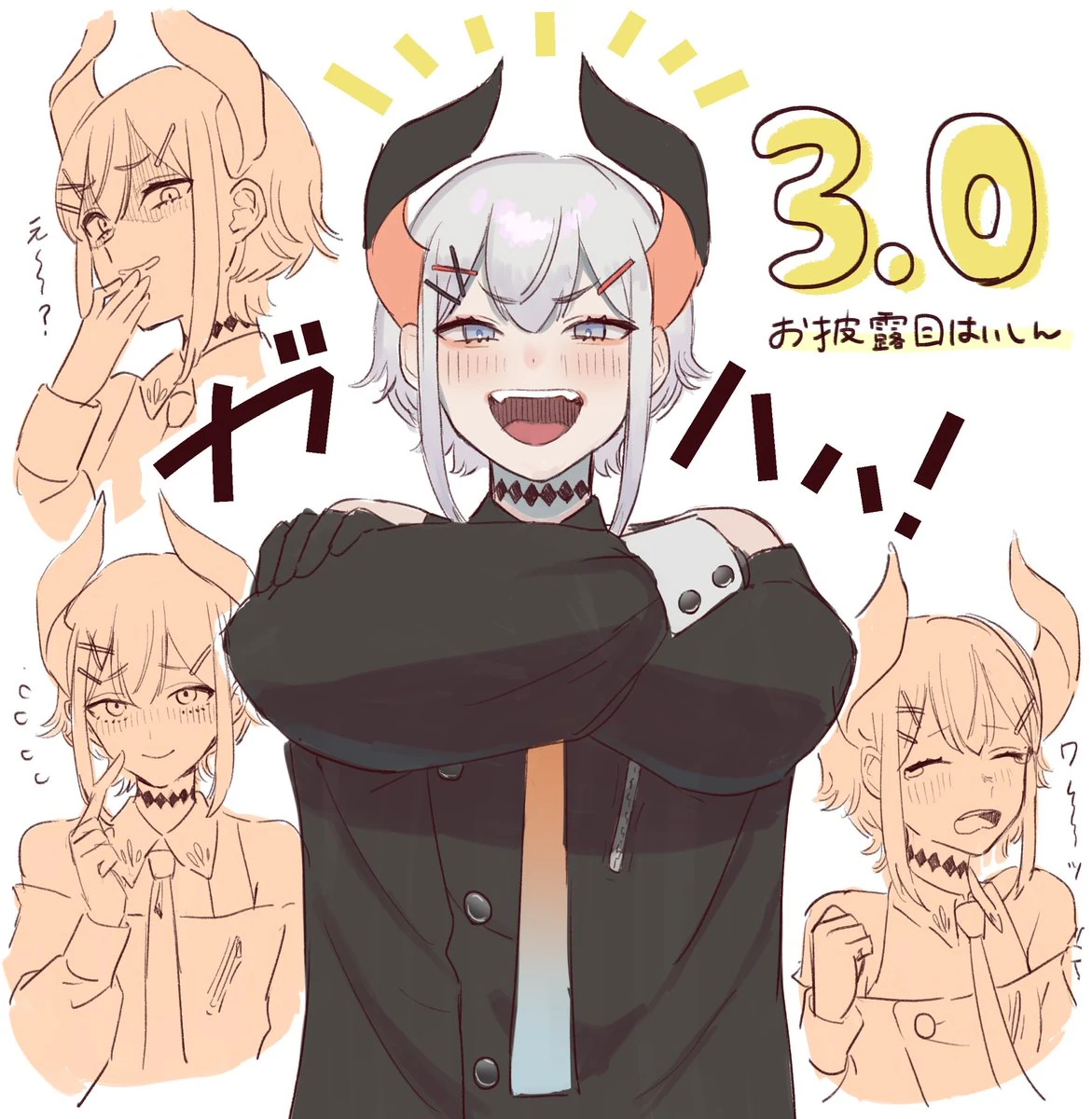 3.0 Model Brushup Commemorative Illustration<br>by Kiruta