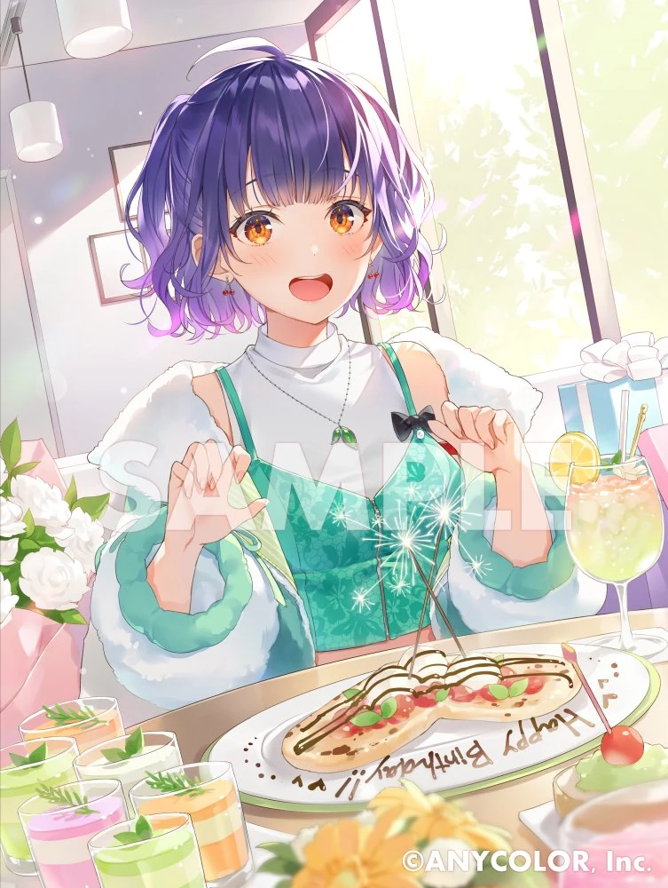 2026 Birthday Illustration by mmu