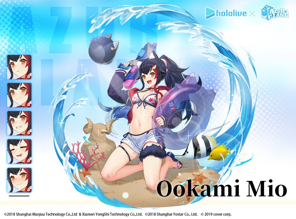 Summer Vacation<br>From Azur Lane