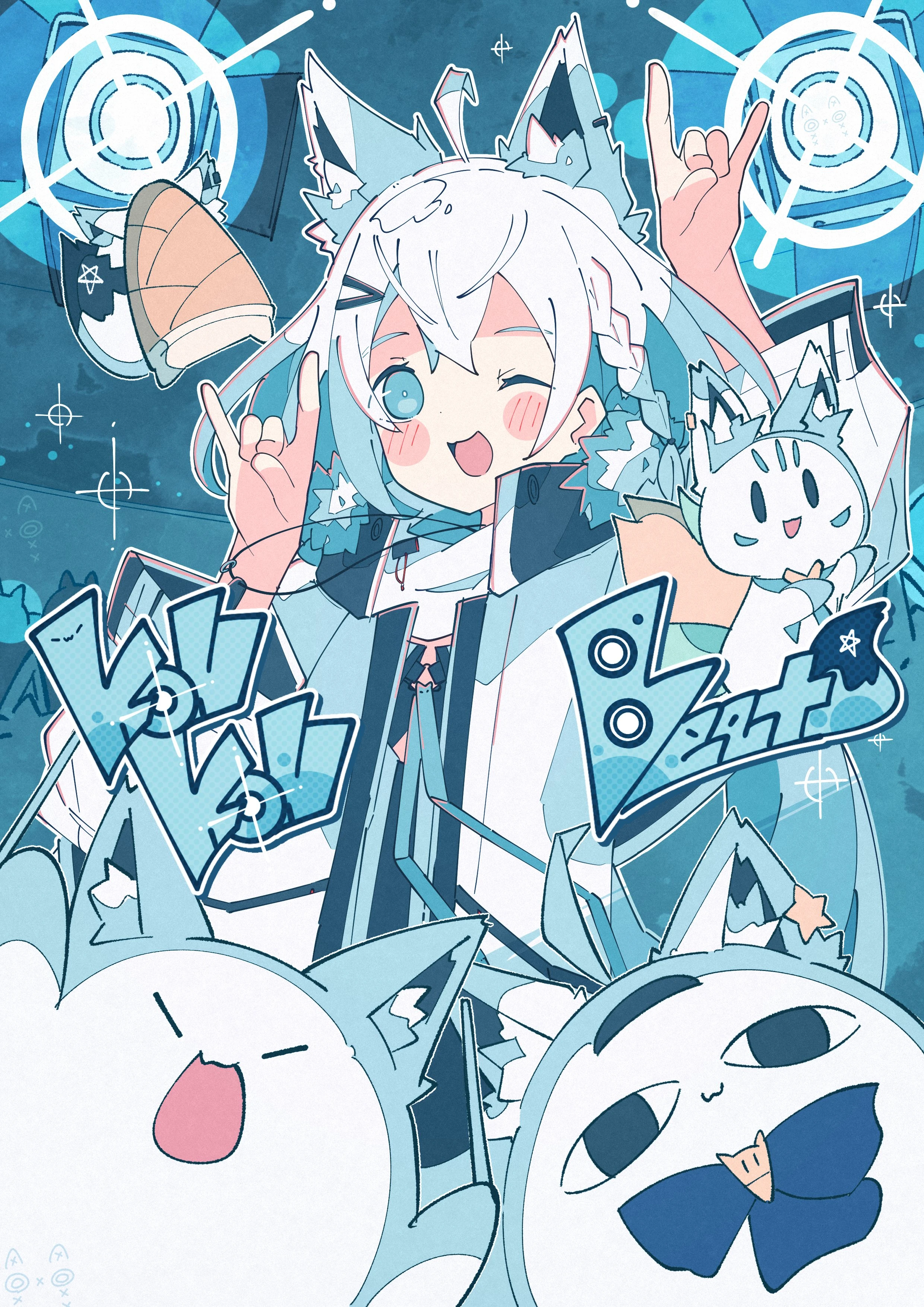 KONKON Beats Illustration<br>by Haru