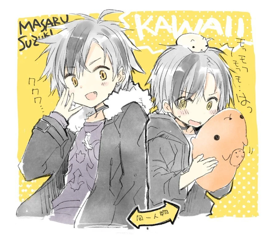 by Kamiyoshi Rika