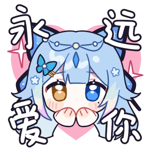 Ameki