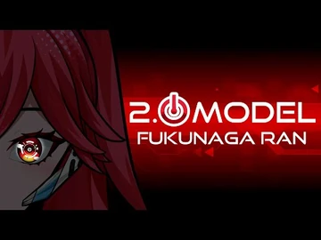 -PROMOTION_VIDEO-_INSTALLING_NEW_PATCH_2.0_RAN