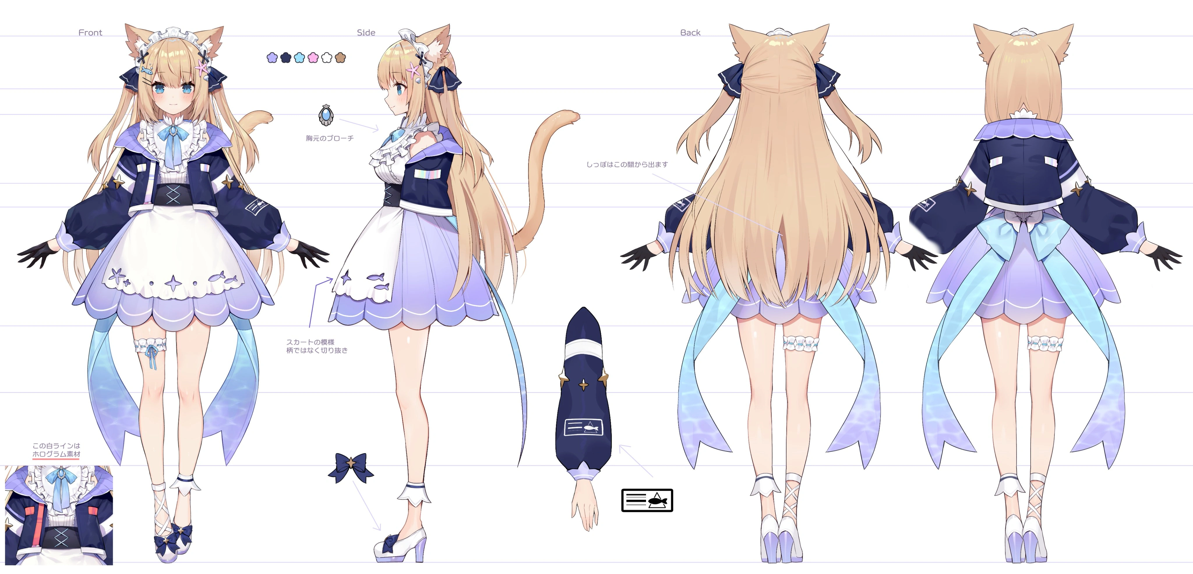 Reference sheet