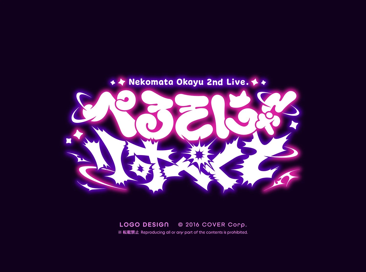 2nd Live PERSONYA RESPECT Logo by Aoneko