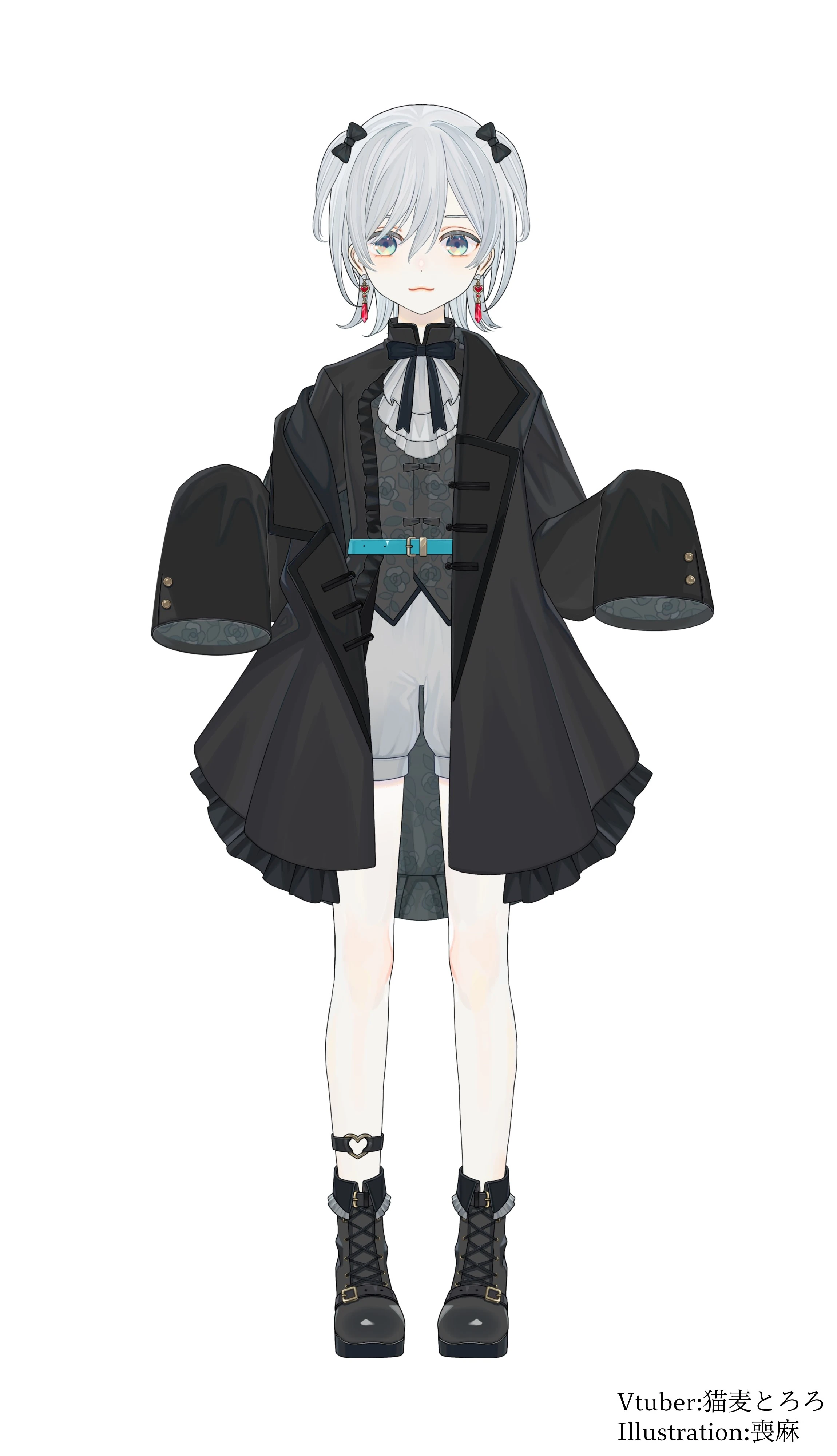 3rd Anniversary Outfit