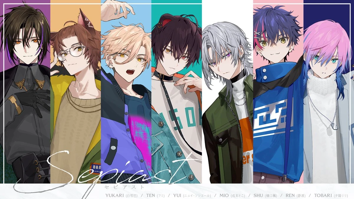 Sepiast Key Visual by Lowro
