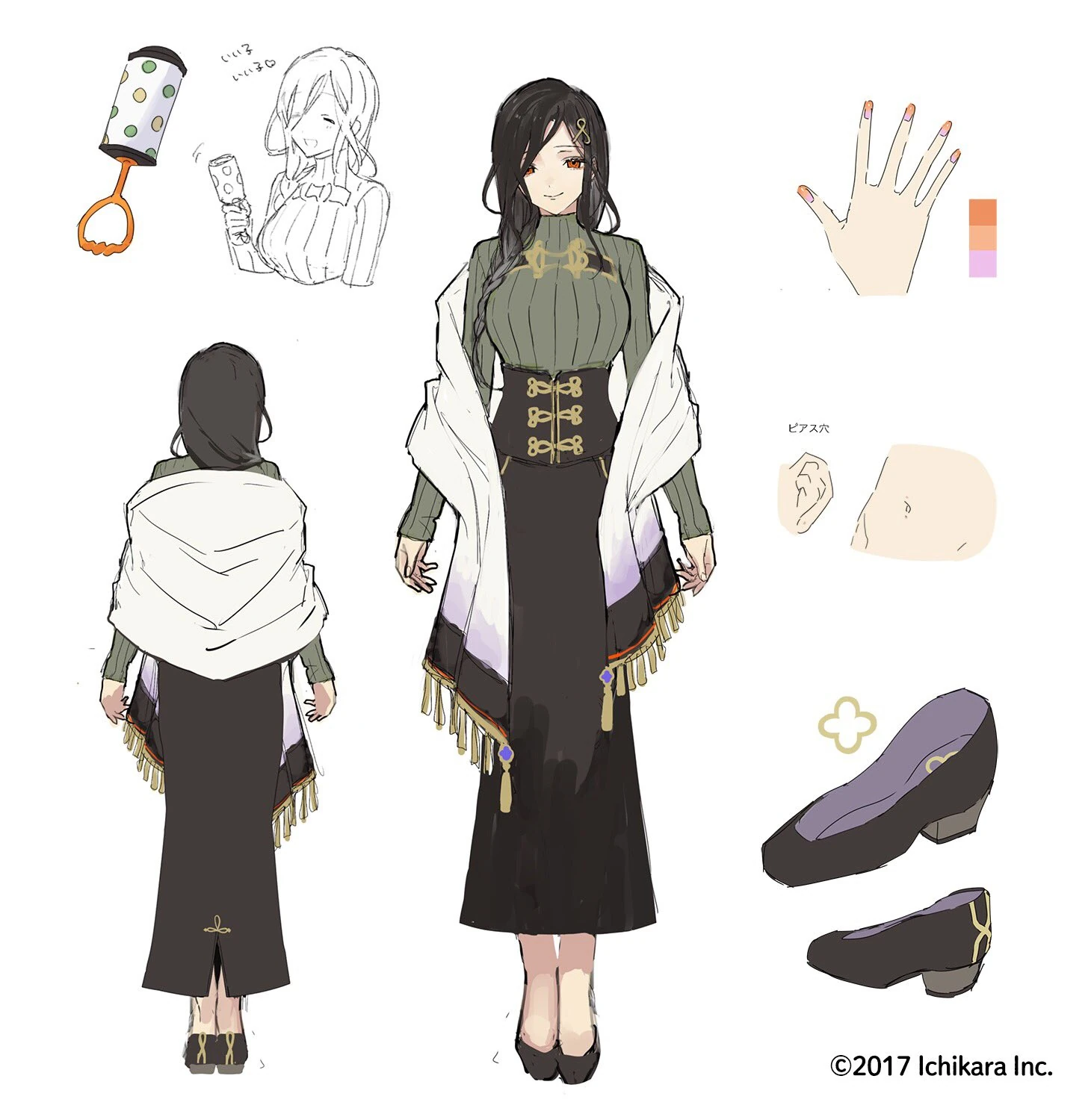 Reference Sheet
