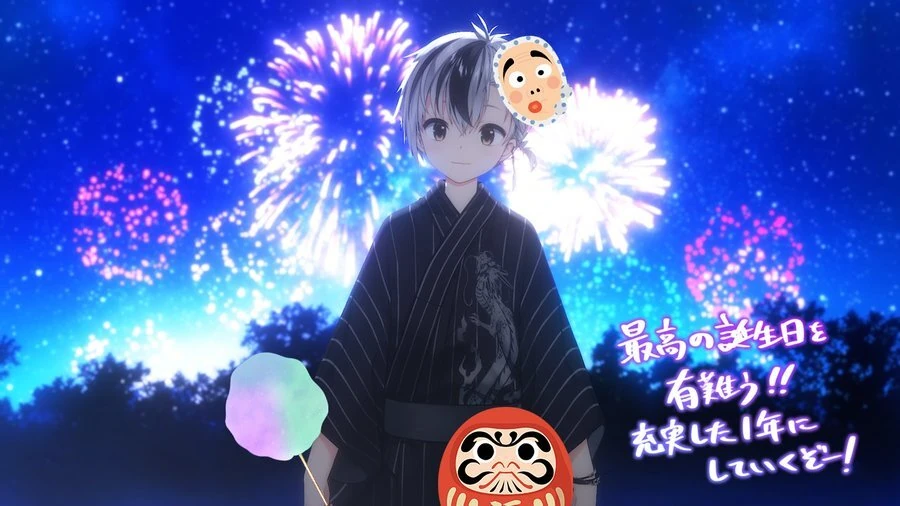 Summer Yukata