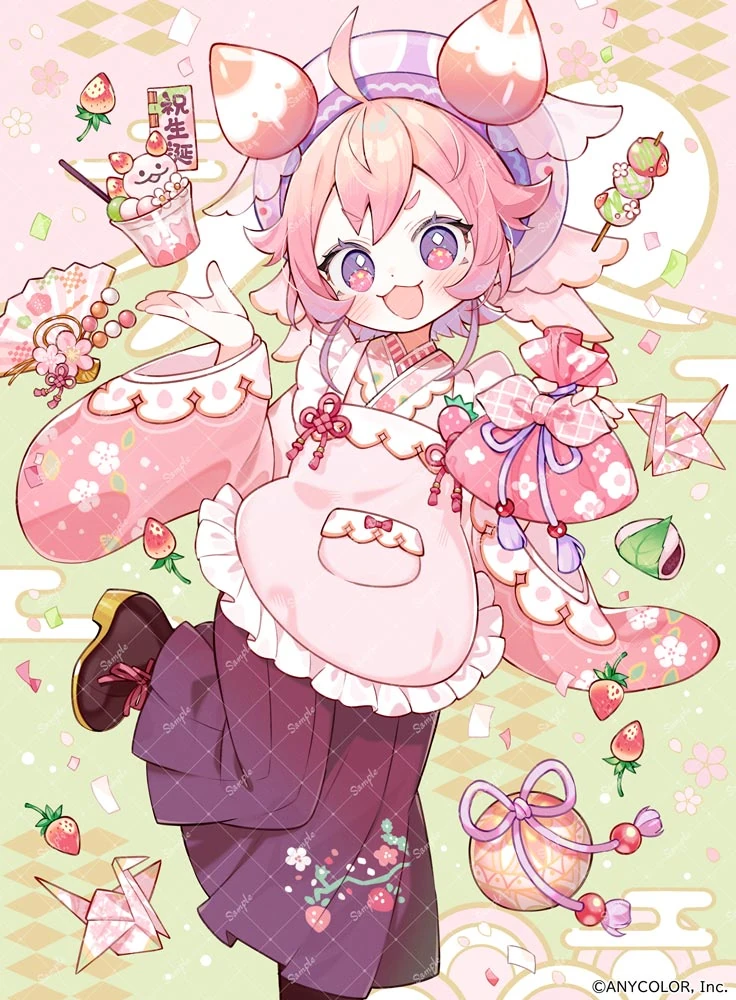 2025 Birthday Goods Illustration by Uekura Eku
