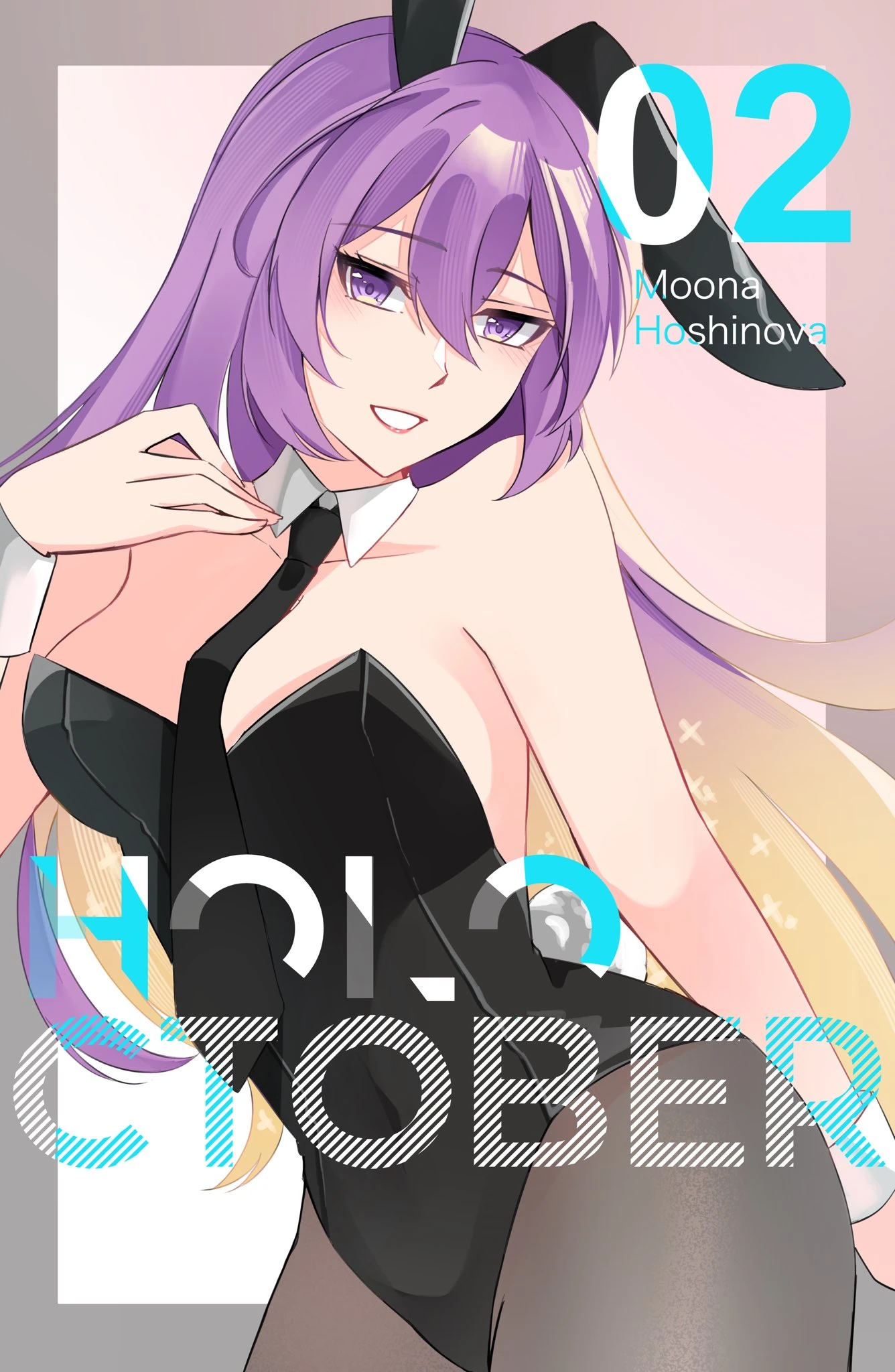 Bunny Moona
