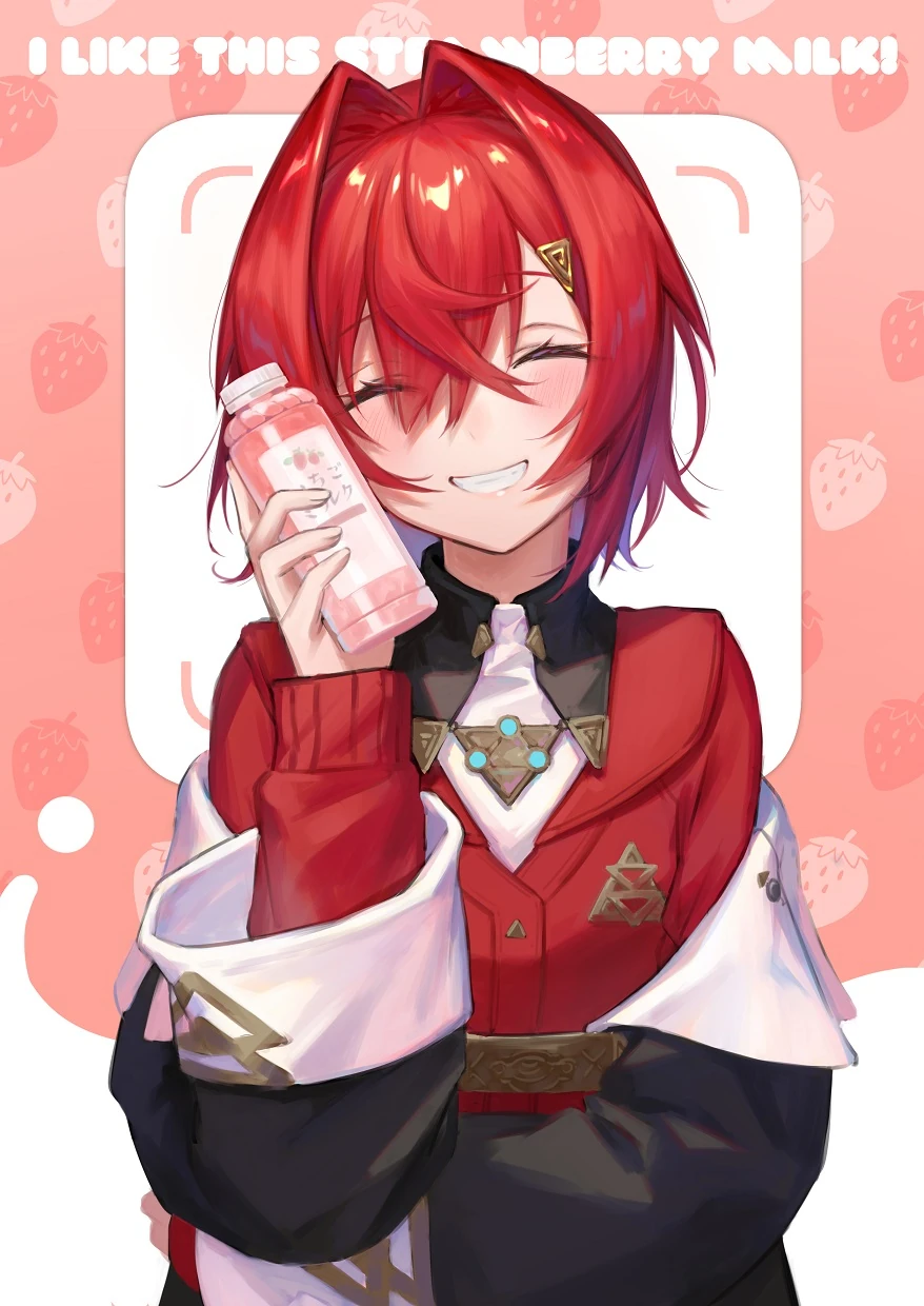 by U-suke