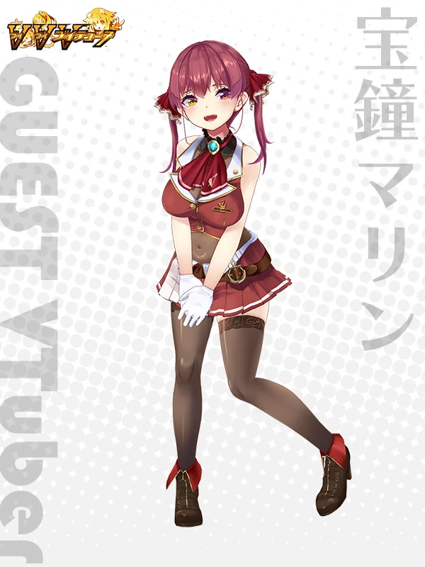 From Neptunia Virtual Stars