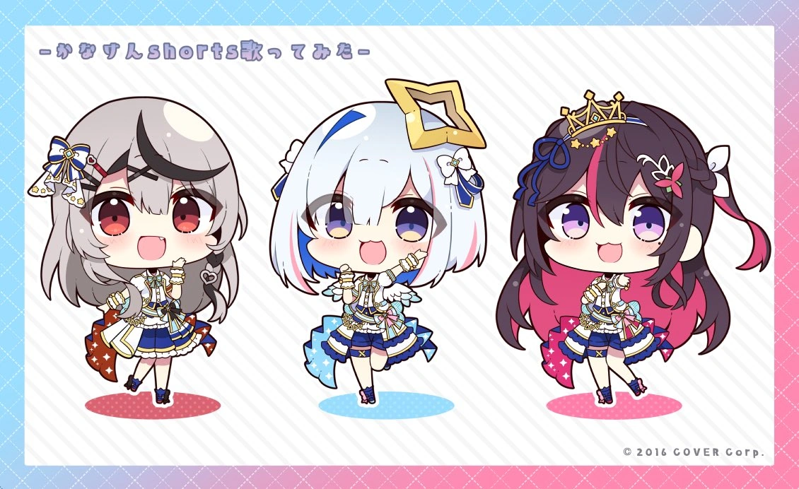 Kanaken Singing Shorts Illustration by Muuran