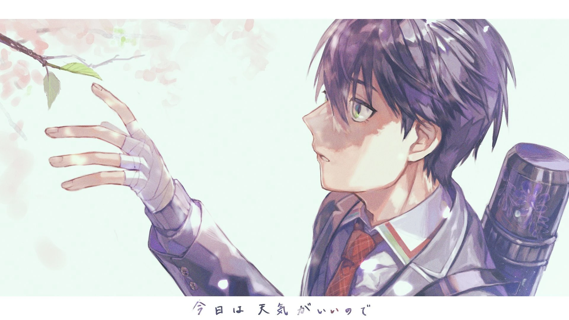 by Suwada