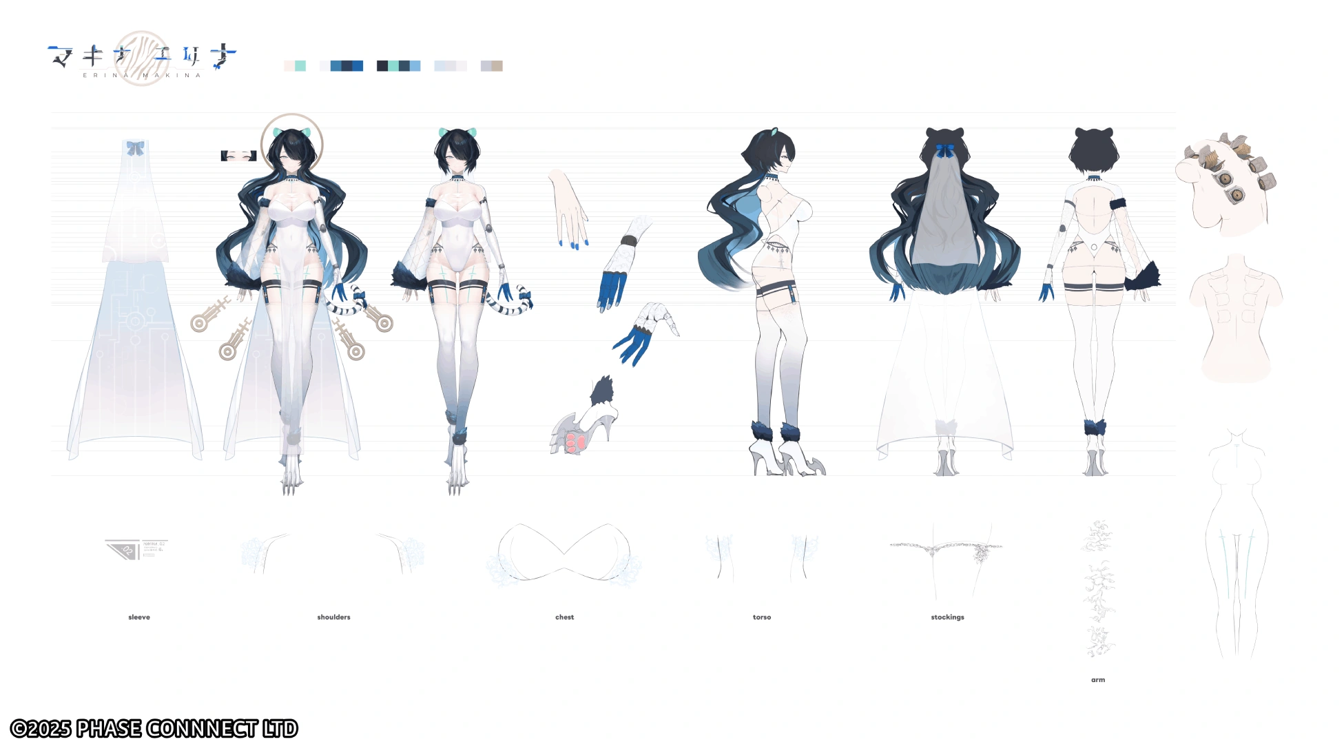 Reference Sheet