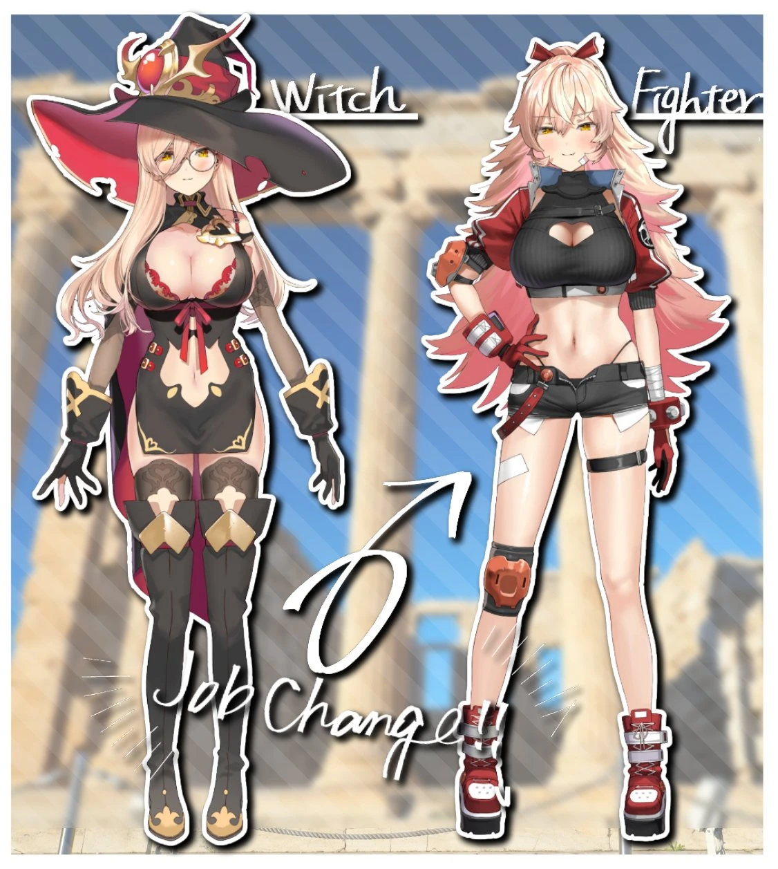 Fighter Outfit