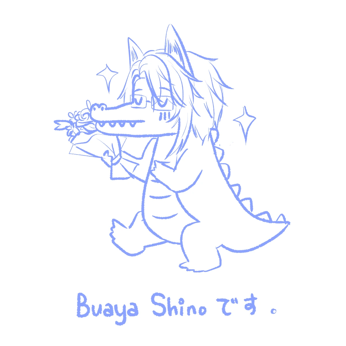 "Buaya Shino" (Shino the Crocodile)