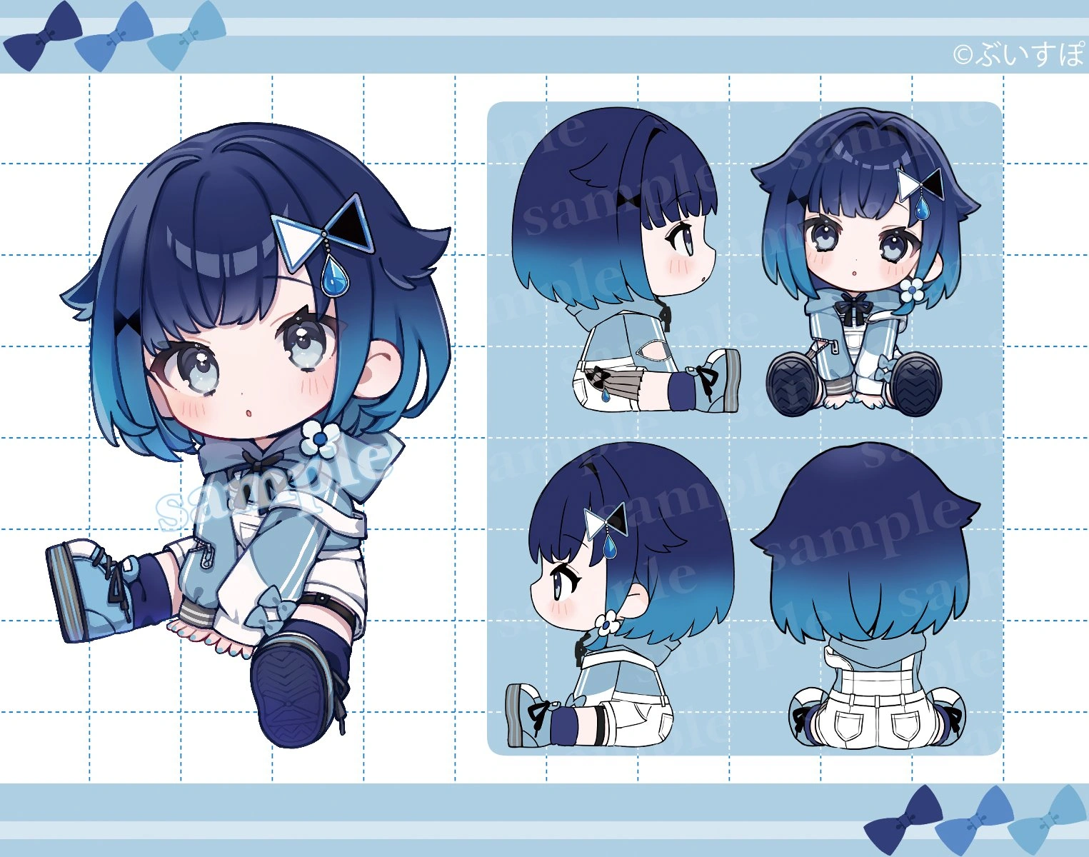 2024 Birthday Goods SD Illustration by [https://x.com/kuno_on/status/1850152529939636544 Kuno]