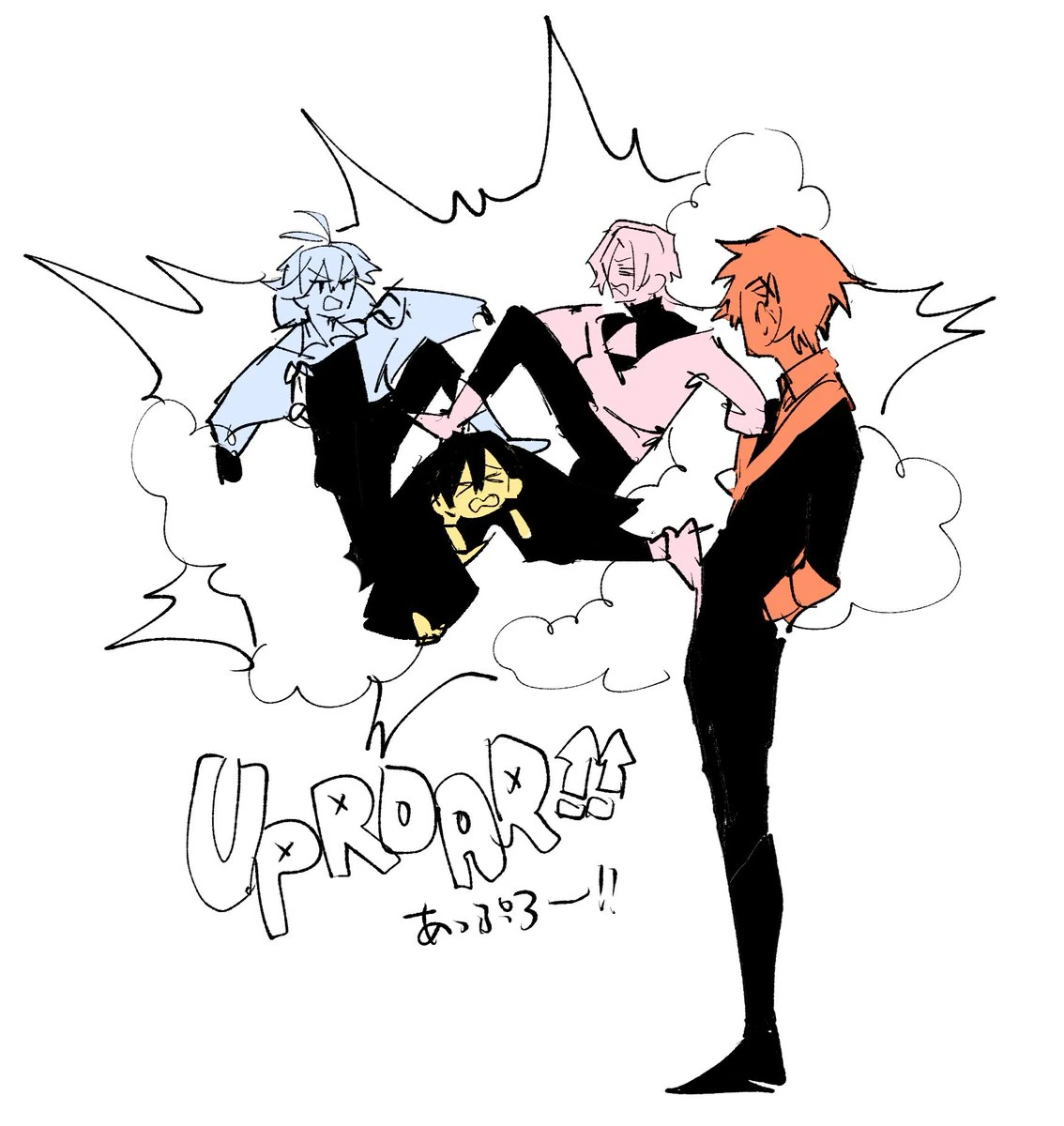 UPROAR!! by sakusya2