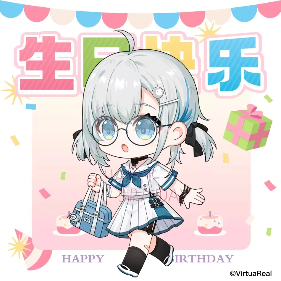 2024 birthday wishes from VirtuaReal