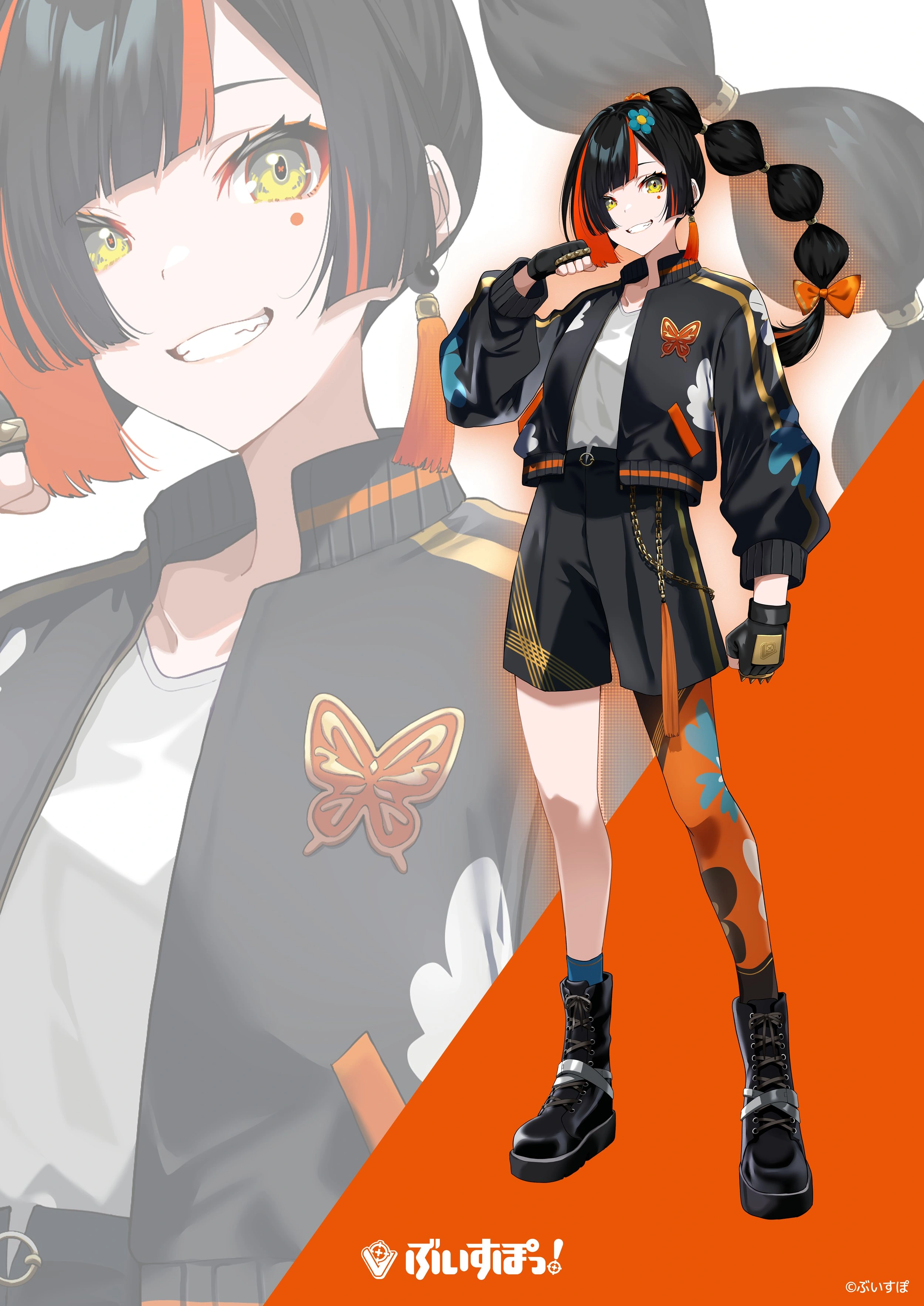 Key Visual by [https://x.com/Vspo77/status/1860986809502908545 Sio Kazunoko]