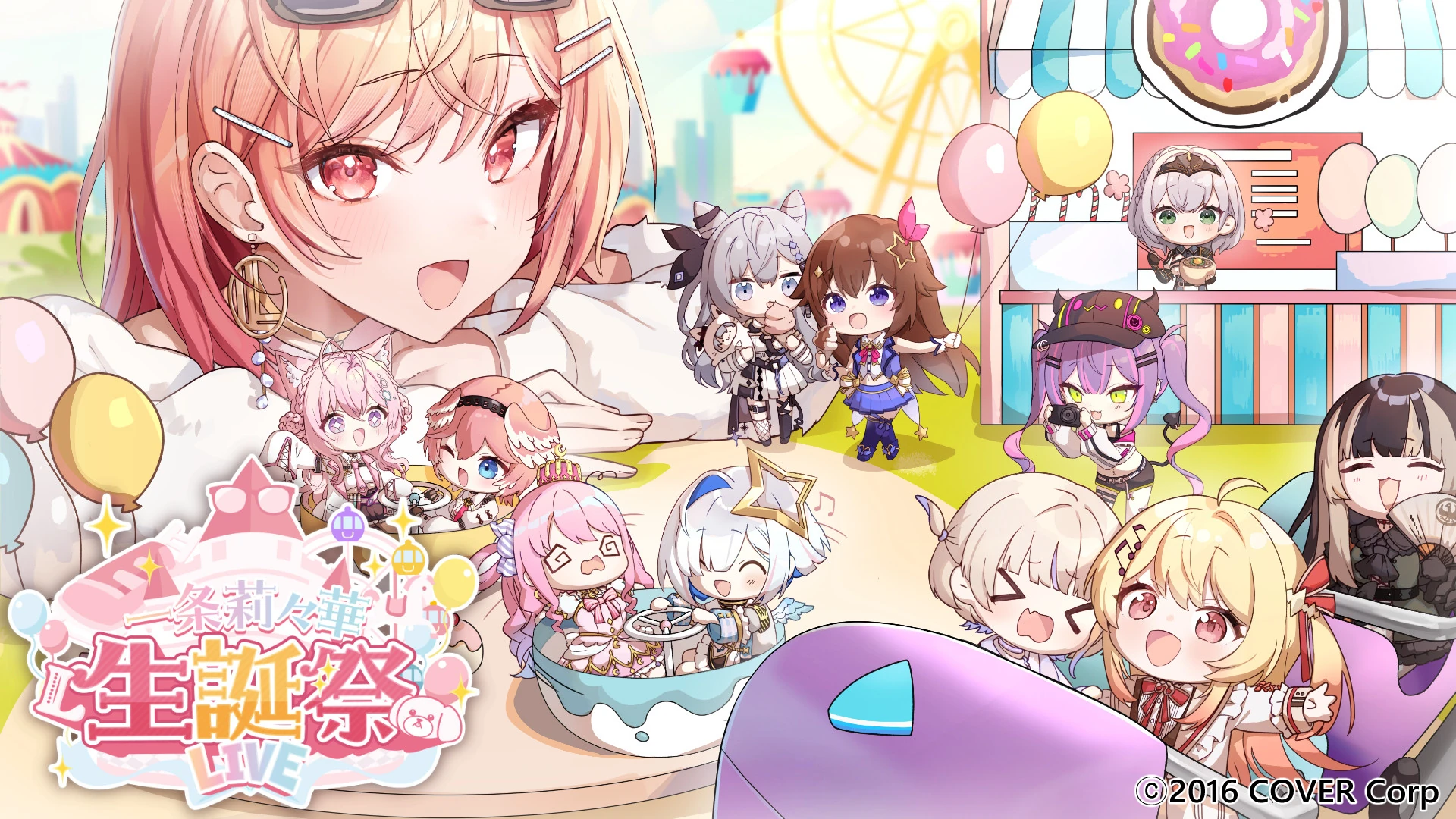 Ichijou Ririka's 2025 Birthday 3D Live Thumbnail by misyune