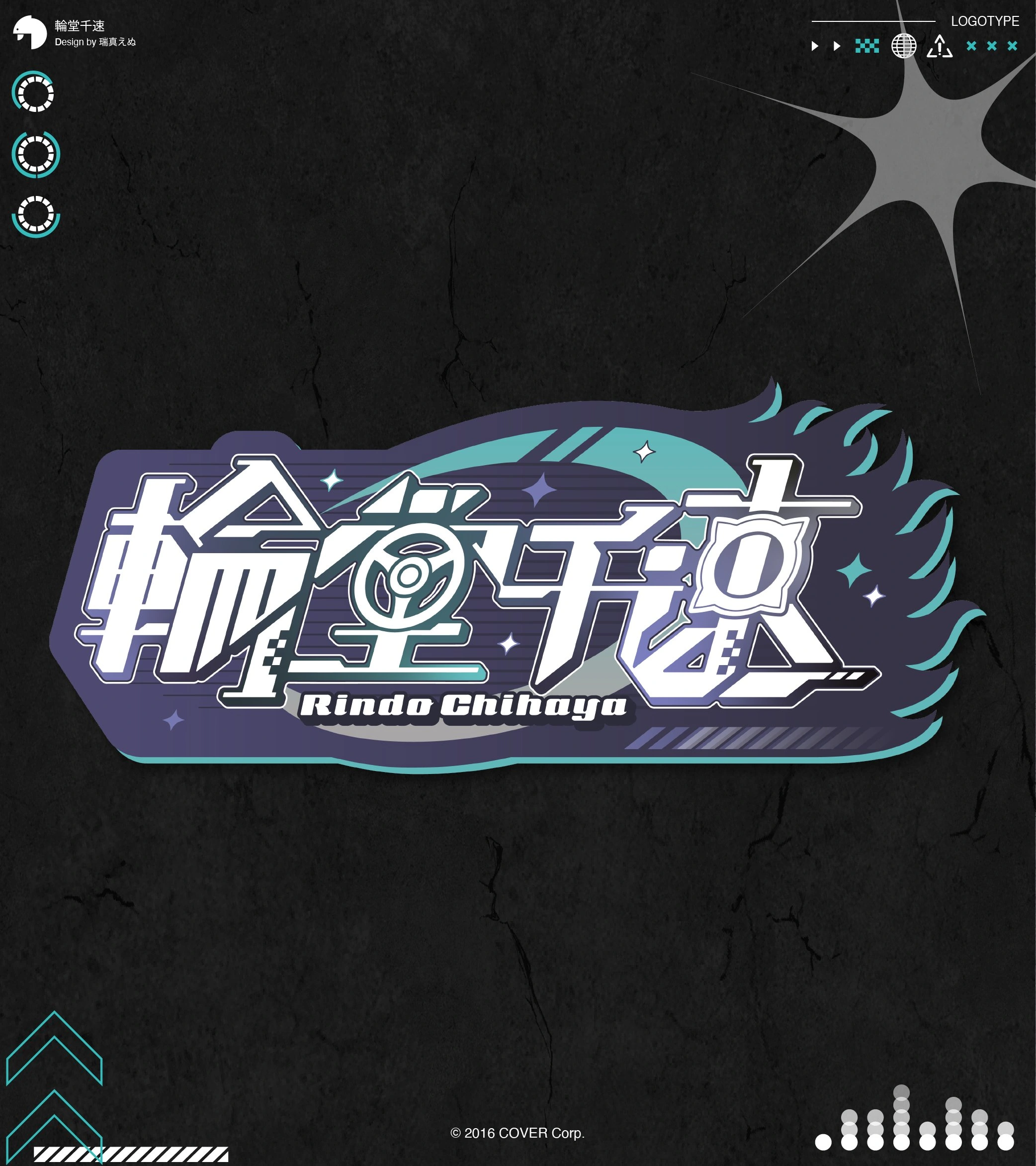 Logo Design<br>by Zuishin Enu