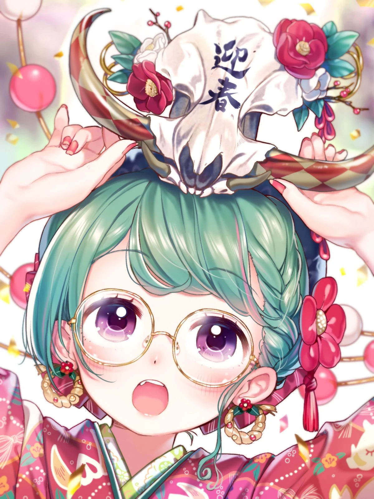 New year 2019