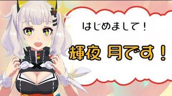 MA-1ジャケット BEYOND THE MOON KAGUYA LUNA Beyond The Moon MA-1(ﾌﾗｲﾄｼﾞｬｹｯﾄ)<2size>・輝夜 月 | Sony