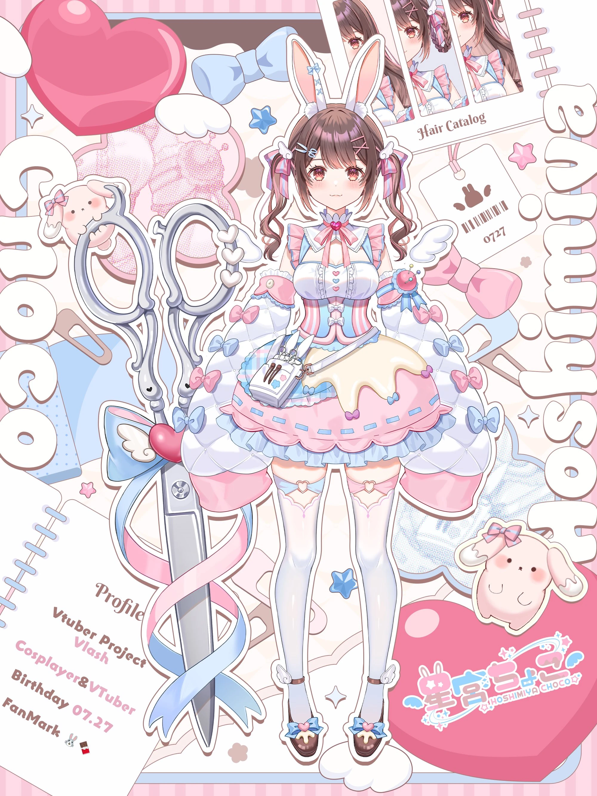 2023 Re-debut Profile Card (with Giant Scissors)