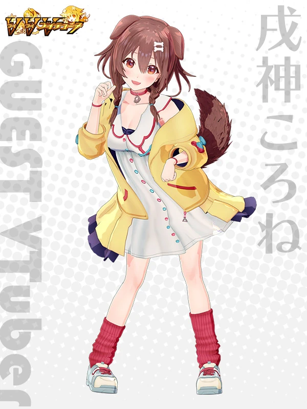 From Neptunia Virtual Stars
