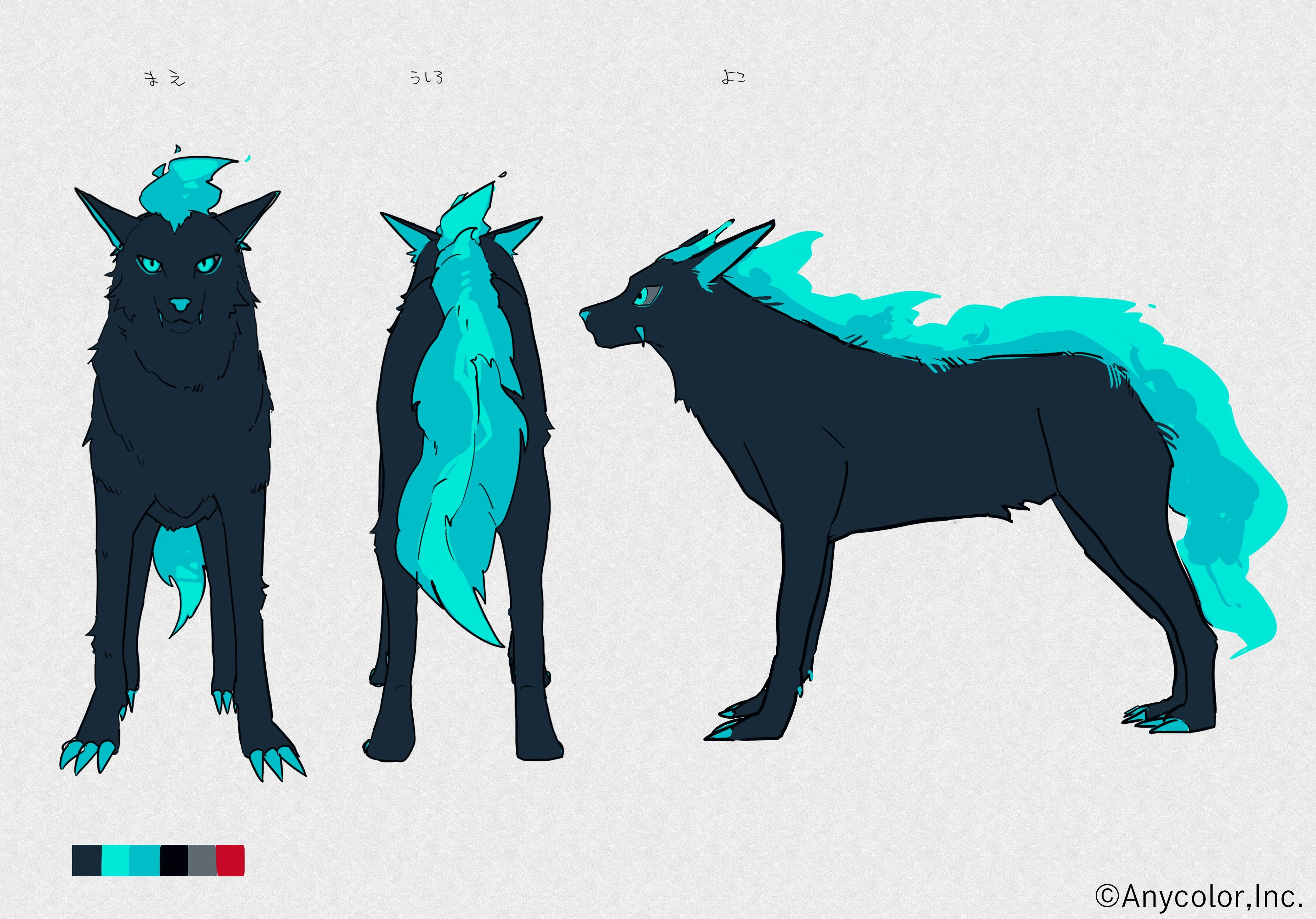 Maa-chan Reference Sheet 1