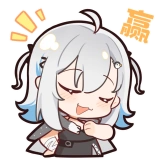 Yua