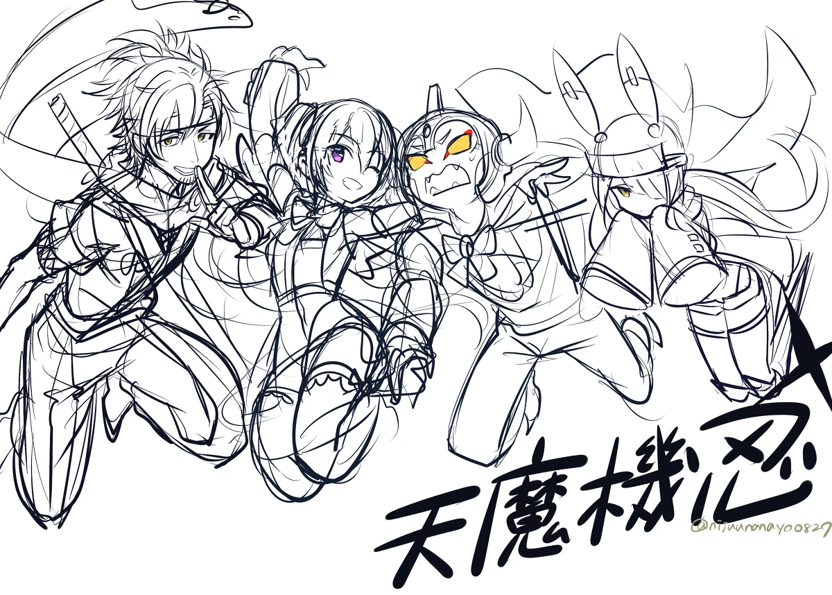Tenmakinin ver G. by Ninahachi