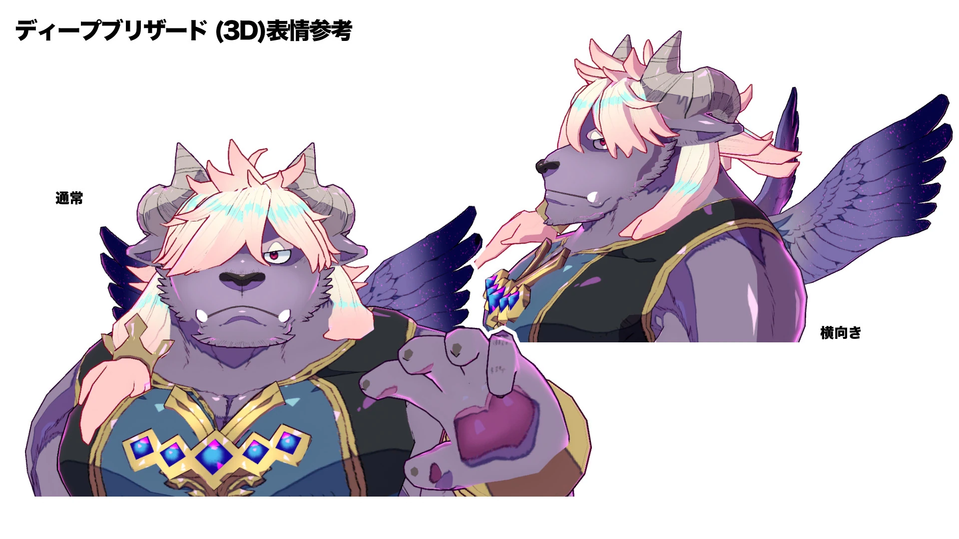 3D Model