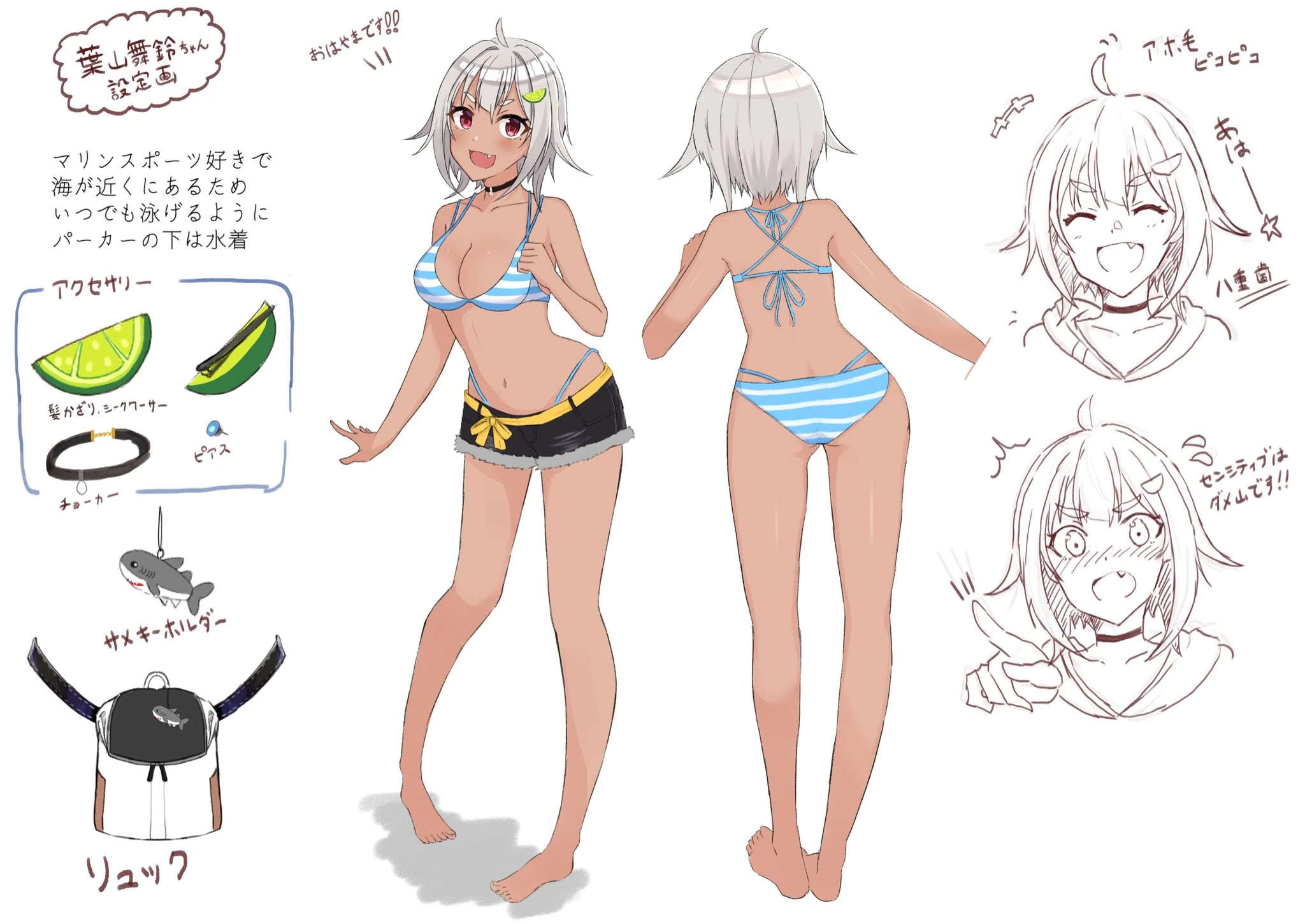 Original Reference Sheet