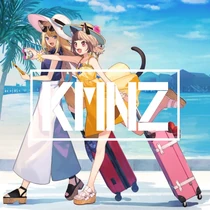 KMNPARTY Vol.3 Remix CD 【KMNZ】 LMZ:RMX | Tiga & Hudson Mohawke | Tiga