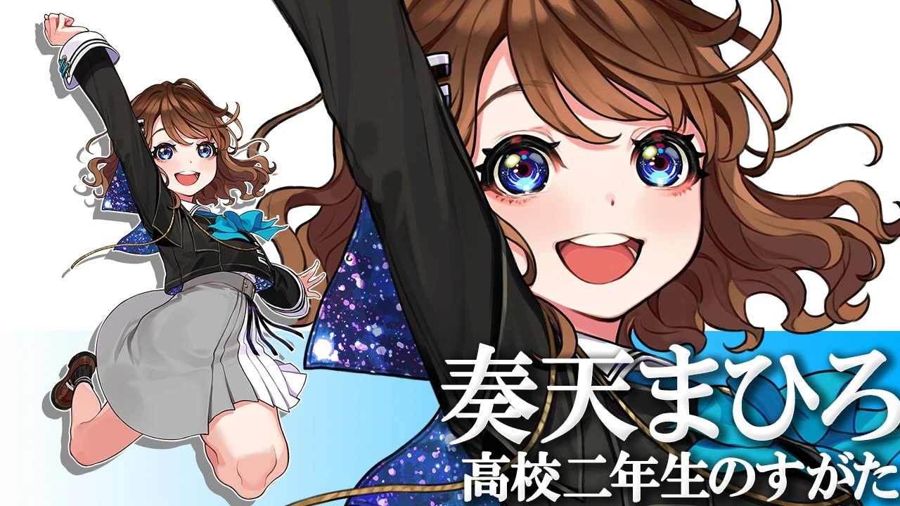 3rd Key Visual