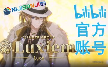 Arceus X NEWS! The Beginning Of The End - BiliBili