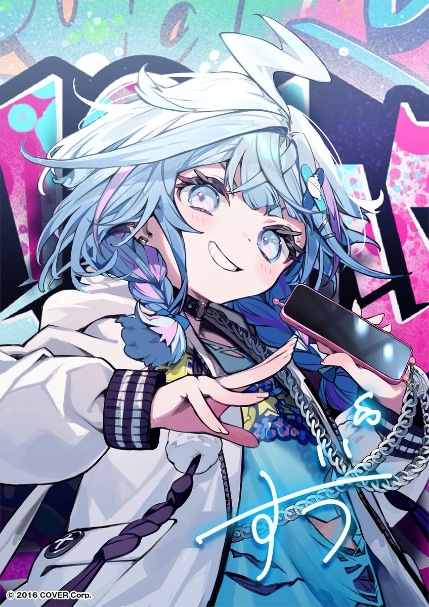 Announcement Illustration<br>by Bukurote