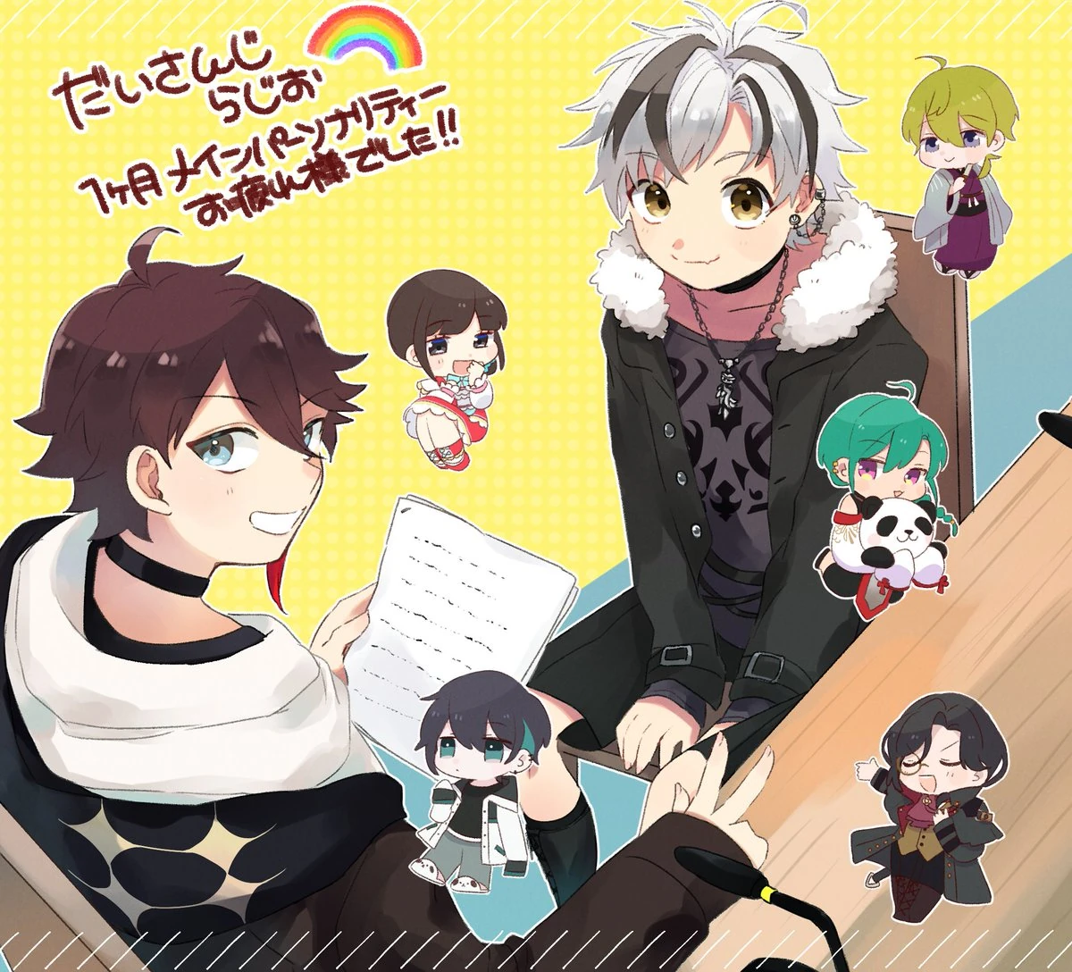 NIJISANJI Radio Illustration by Harunpi