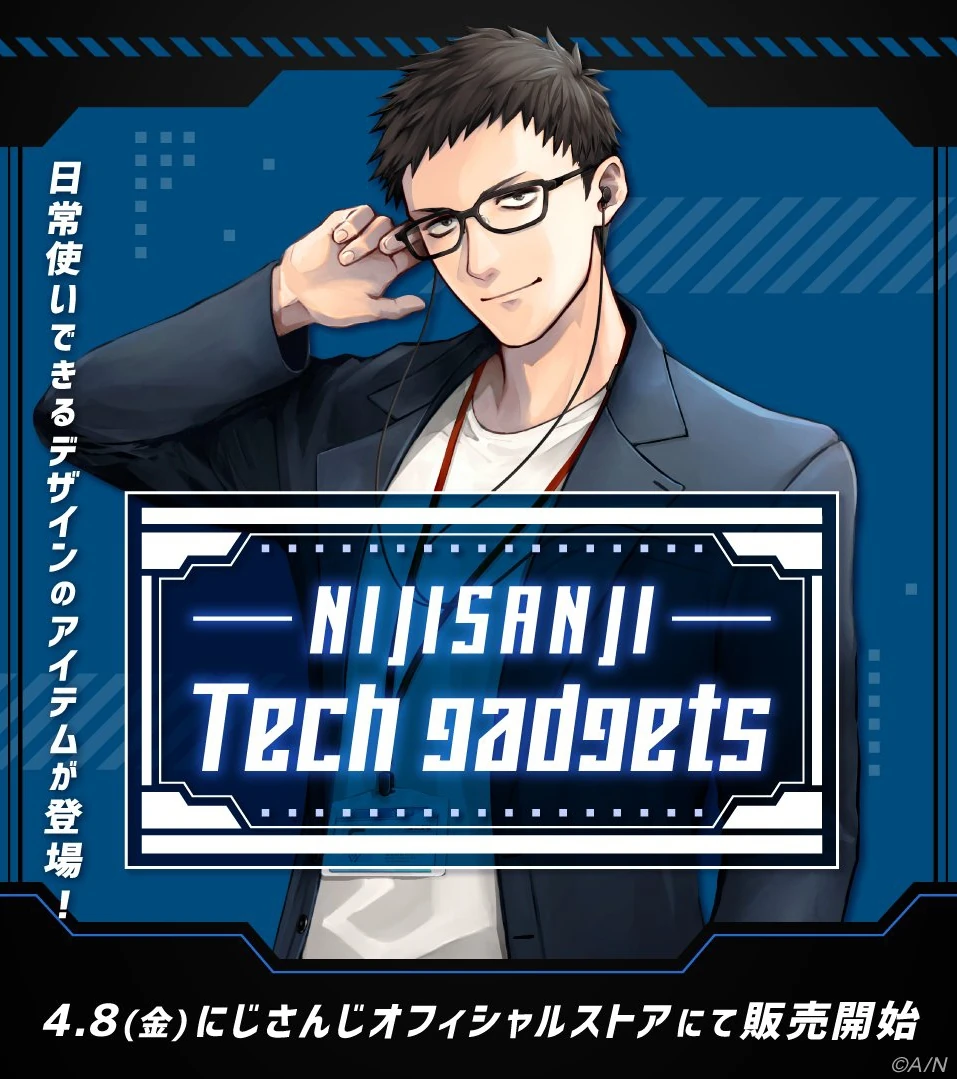 NIJISANJI Tech gadgets