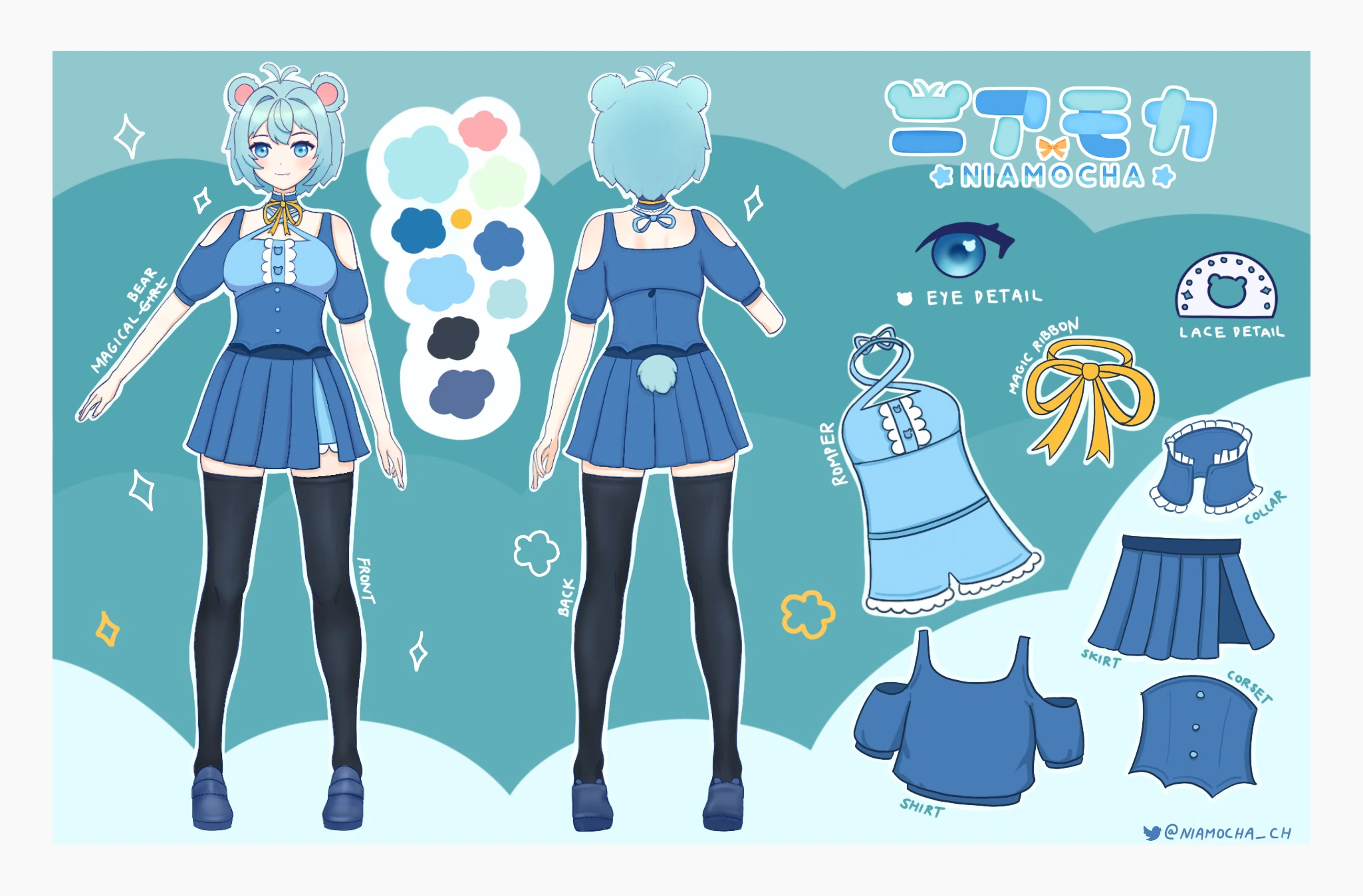 Reference sheet