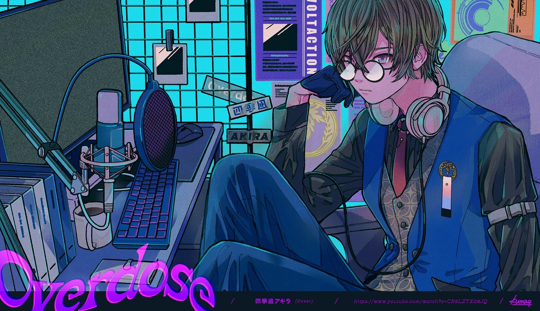 Overdose Cover Art by Kumao
