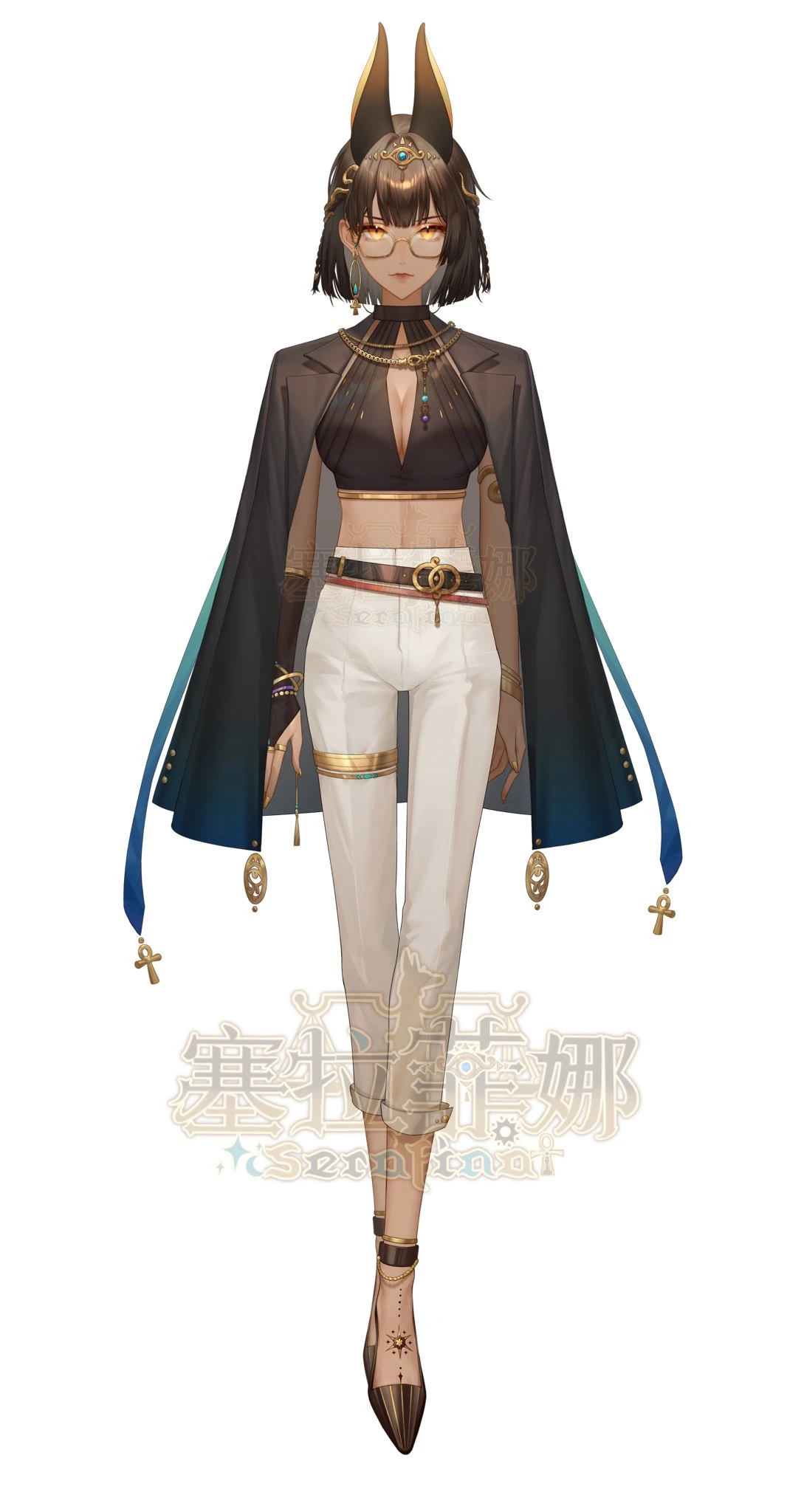 CEO outfit